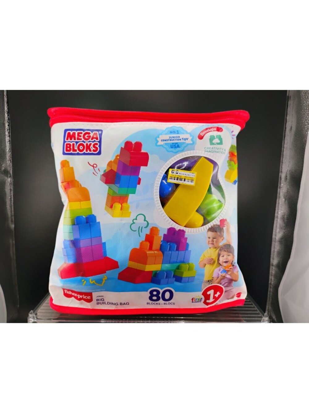 Fisher-Price Mega Bloks Big Building Bag 80 Pieces Toddler Ages 1+ Durable